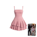 Oh Polly Rosaria Asymmetric Layered Mini Dress