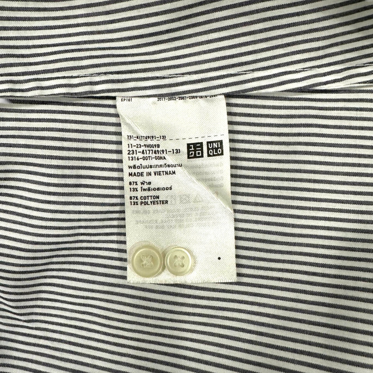 Uniqlo Striped Collar Tunic Blouse