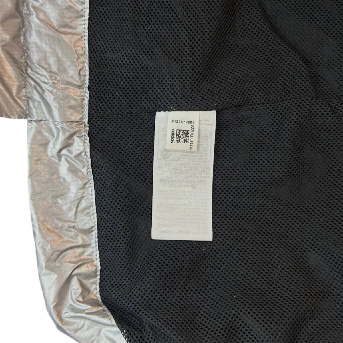 Adidas Stella McCartney Metallic-Finish Truepace Jacket